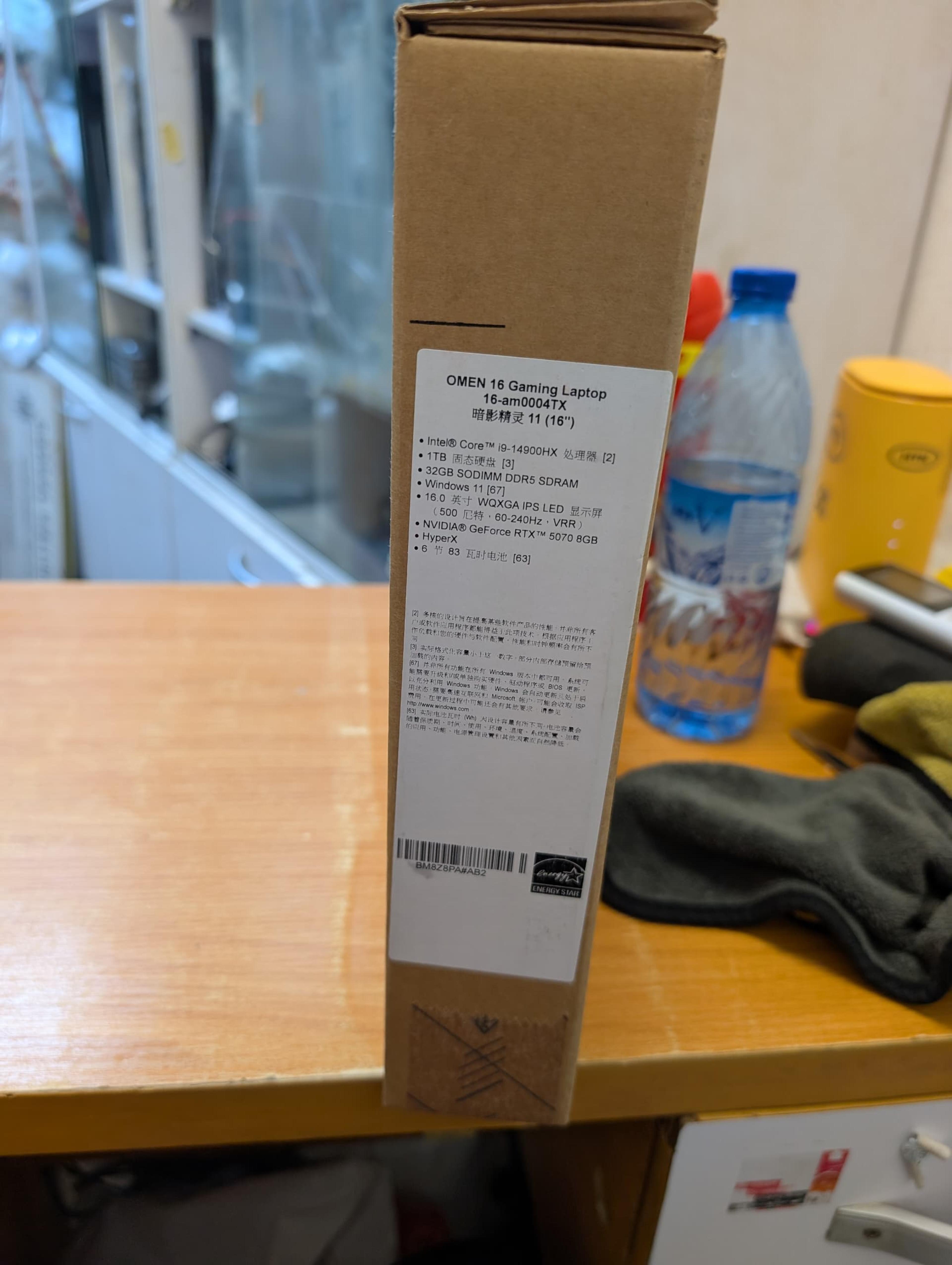 HP Omen 16 16-am0004TX + RTX 5070 (32GB / 1TB) - view 2