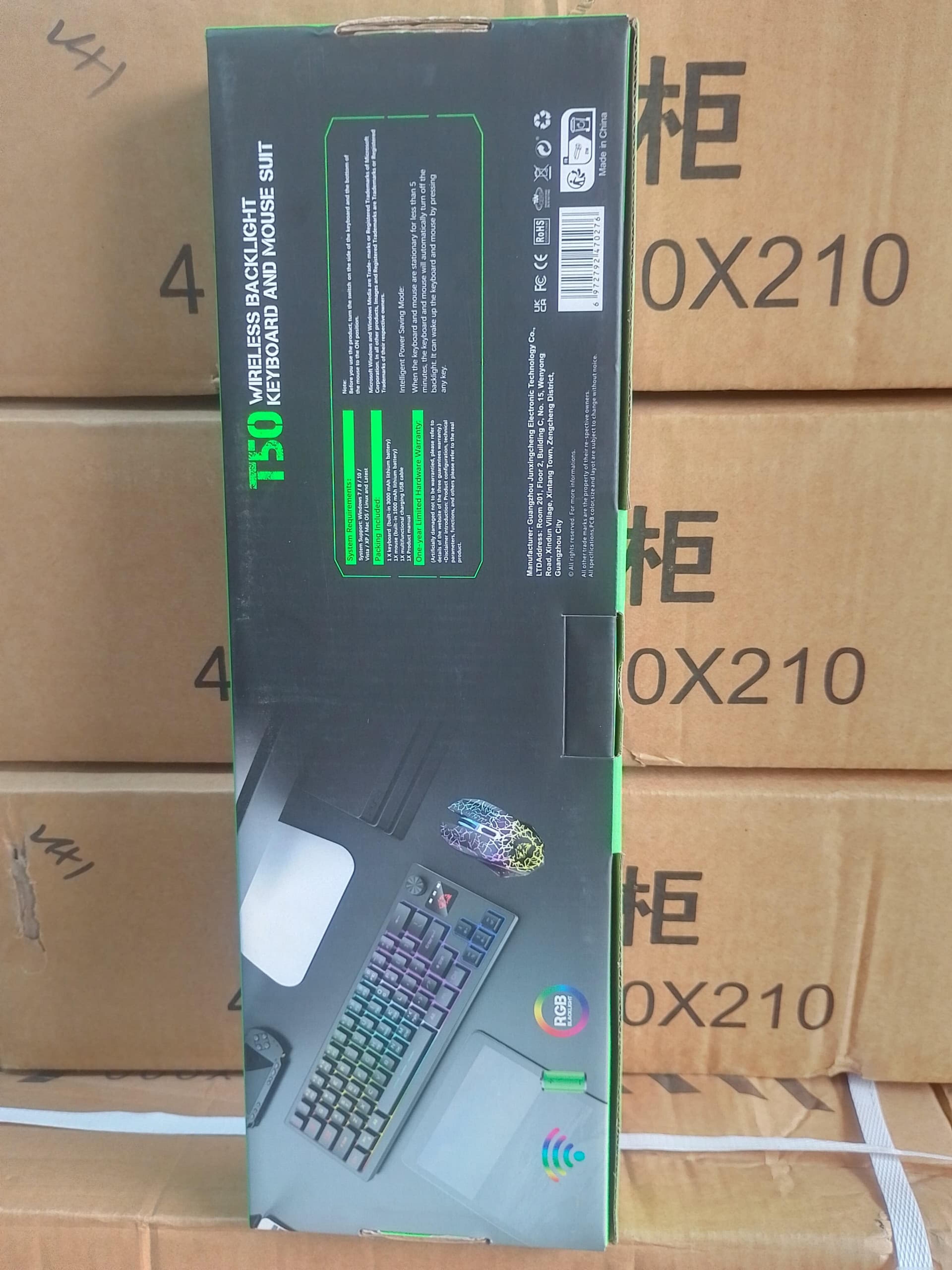 The Ziyoulang T50 Wireless Gaming Keyboard and Mouse Combo