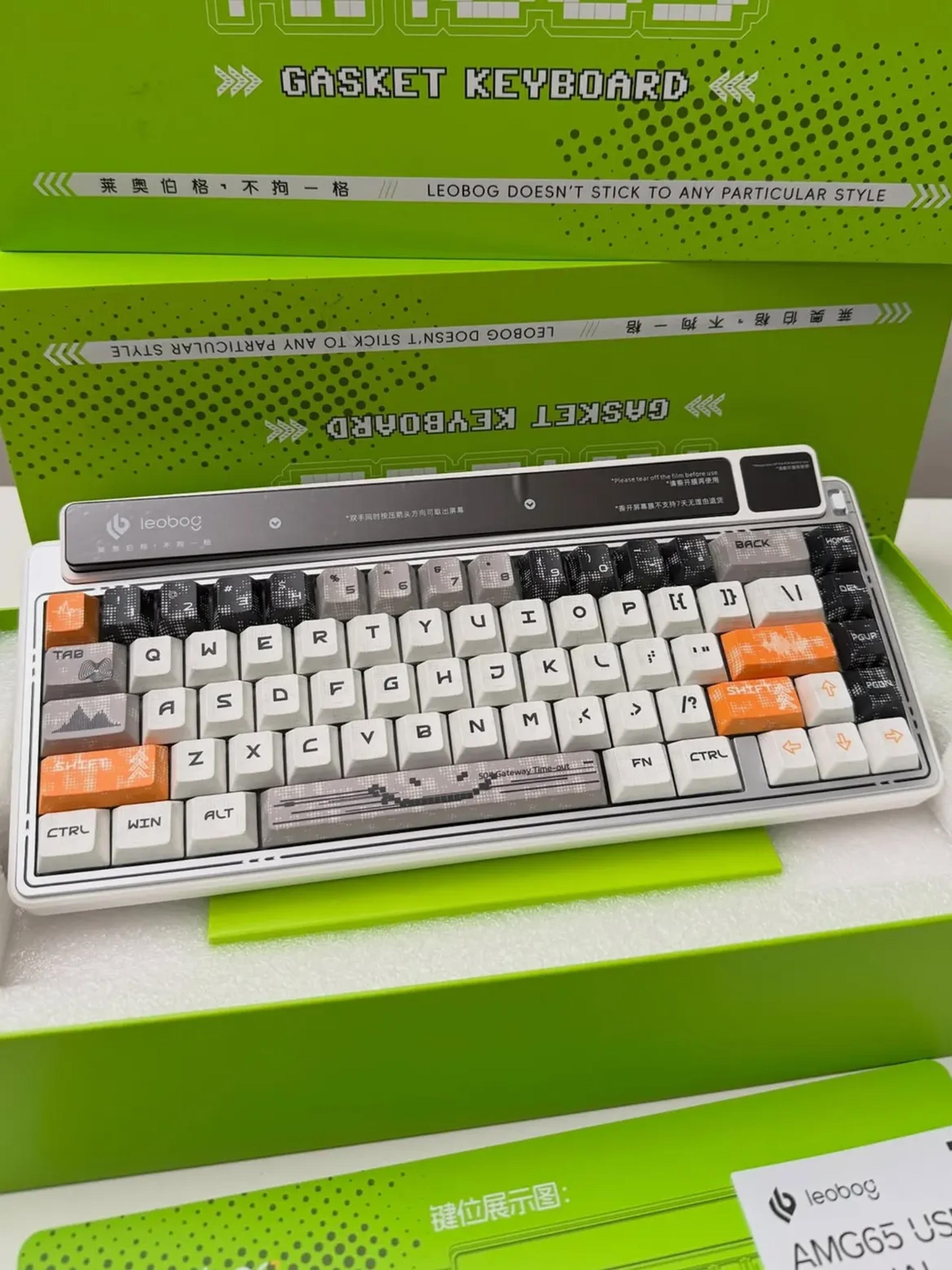 Aula AMG65 Mechanical Gaskey Keyboard Dual Screen - view 4