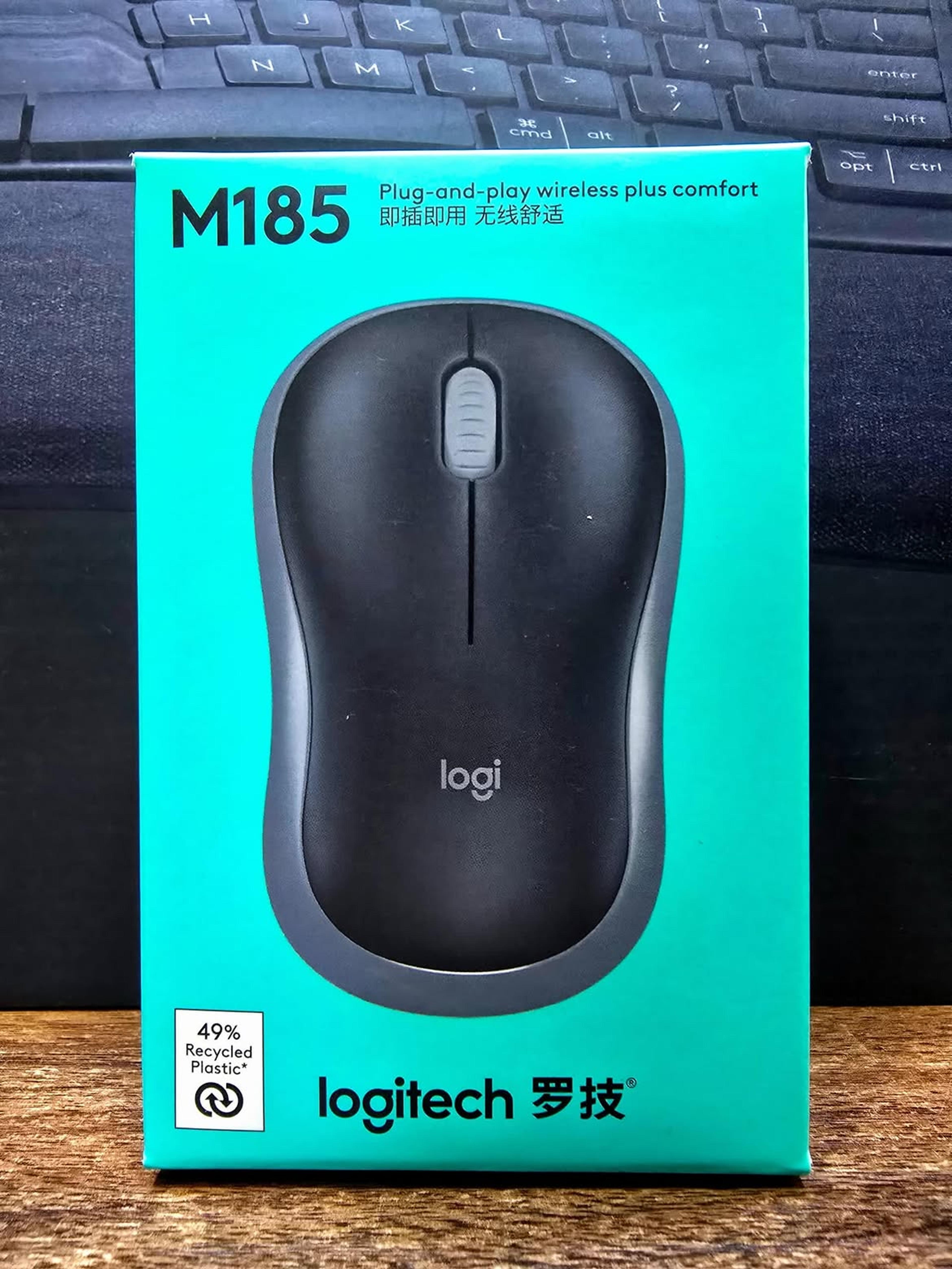  Logitech M185 