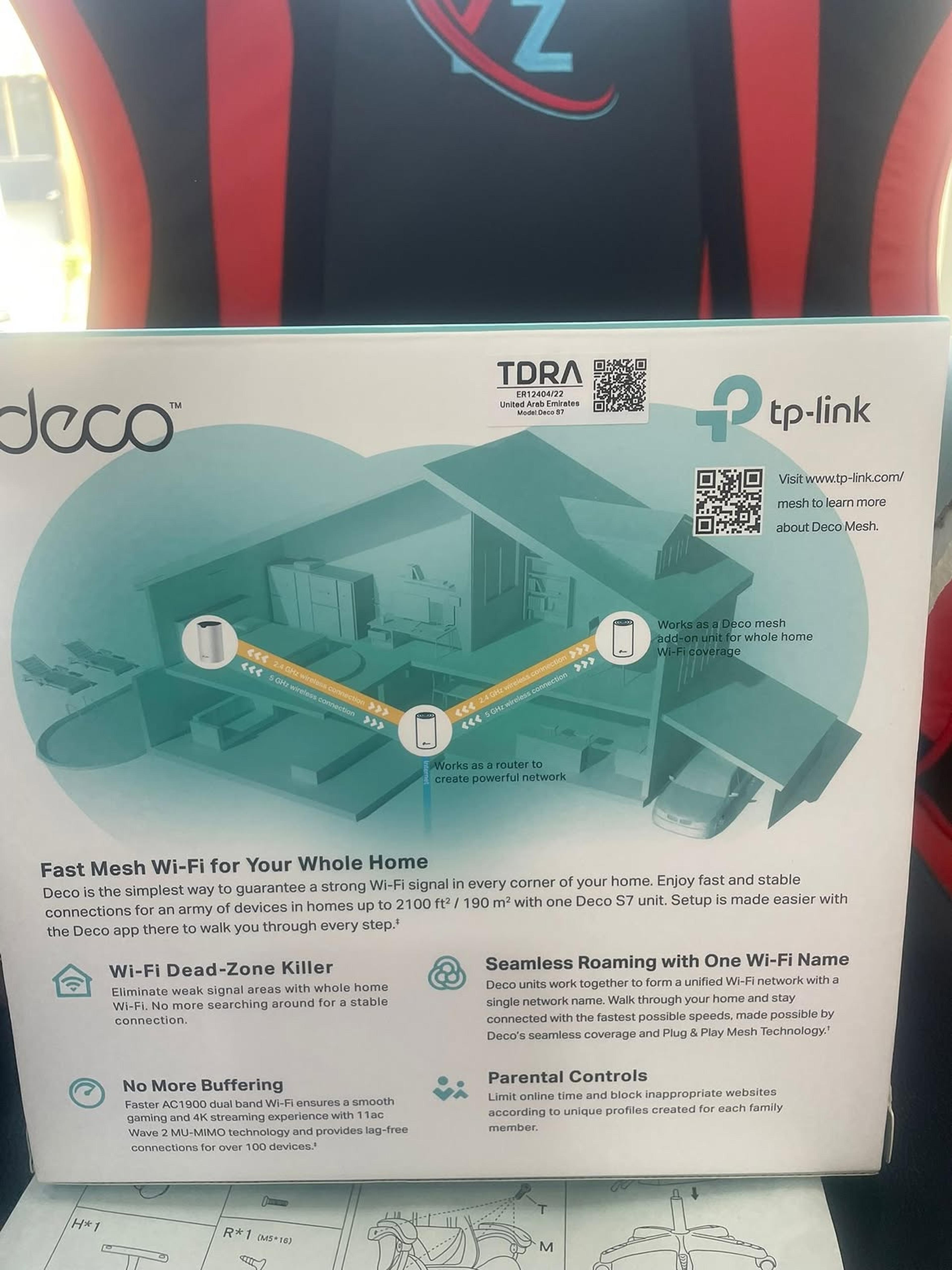TP-Link Deco AC1900 (Deco S7) - view 3