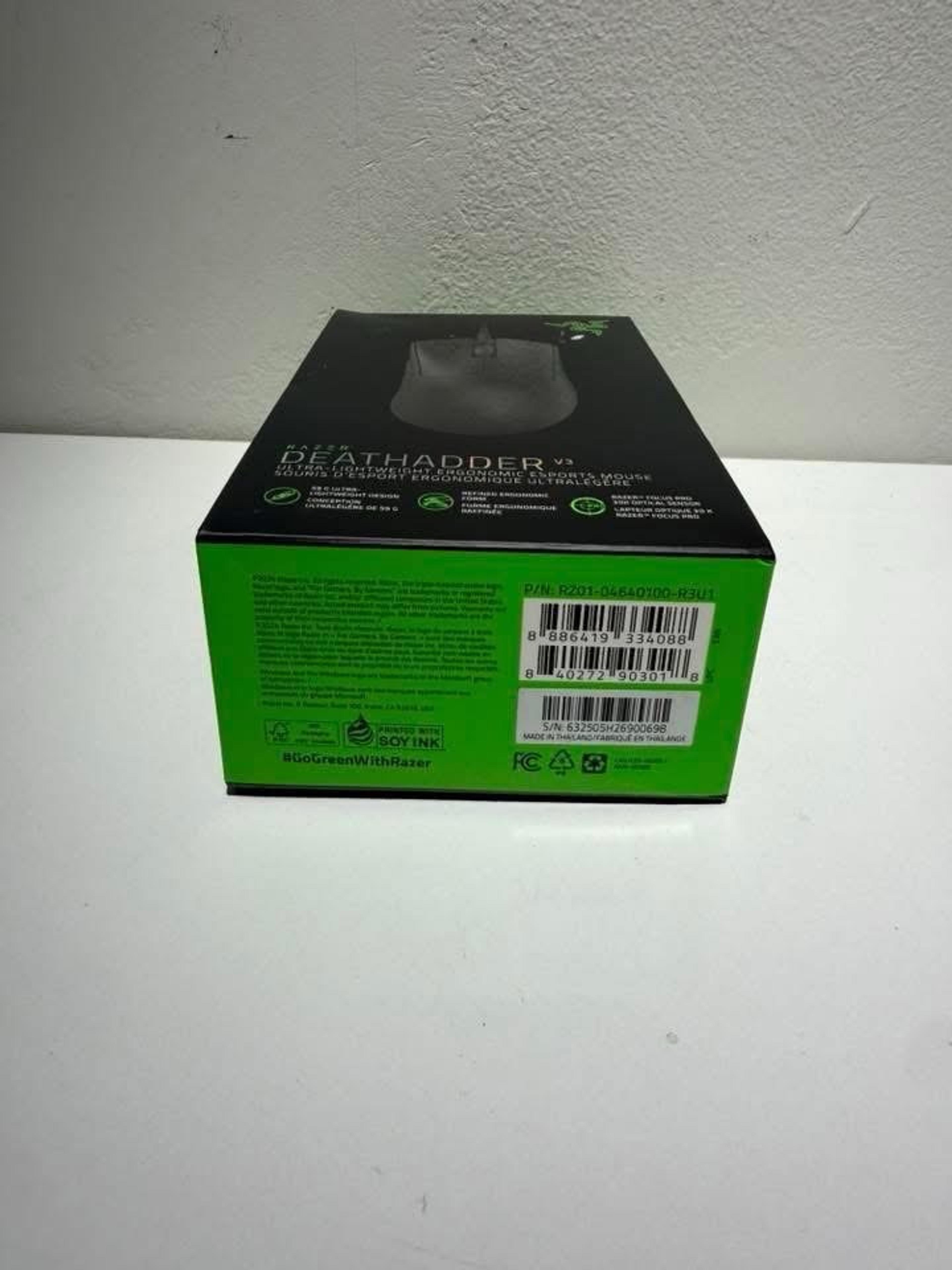 Razer DeathAdder V3  - view 3