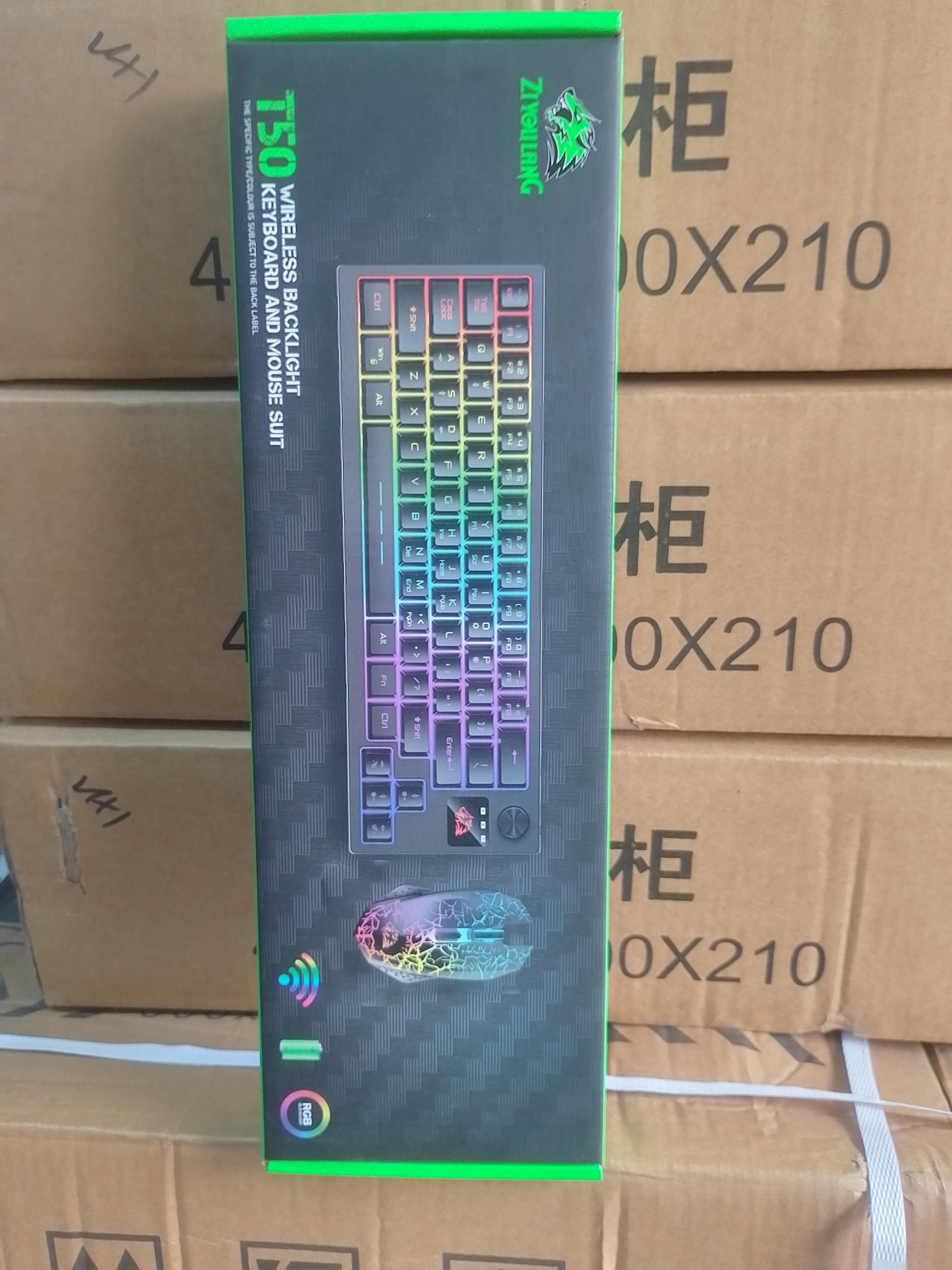The Ziyoulang T50 Wireless Gaming Keyboard and Mouse Combo - view 2