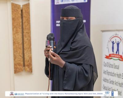UNDP Partnership Event