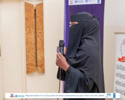 UNDP Partnership Event