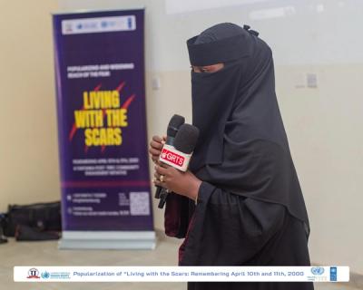 UNDP Partnership Event