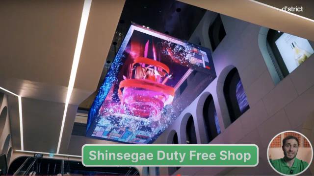 Best Digital Signage Use Cases in 2024