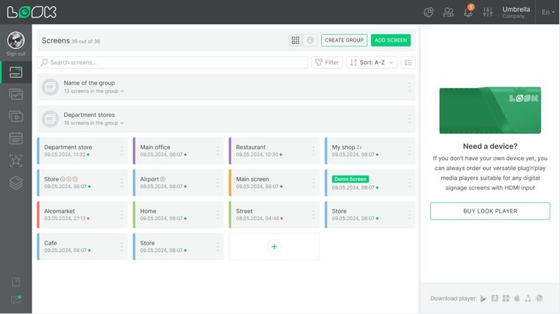 Screens interface