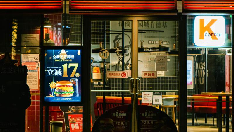 Window digital menu board in KFC