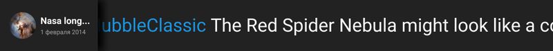 twitter feed ticker