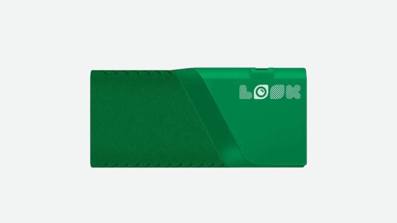 Look DS HD-2222 Lite