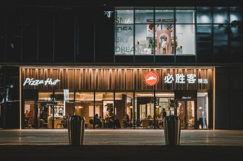 Pizza Hut