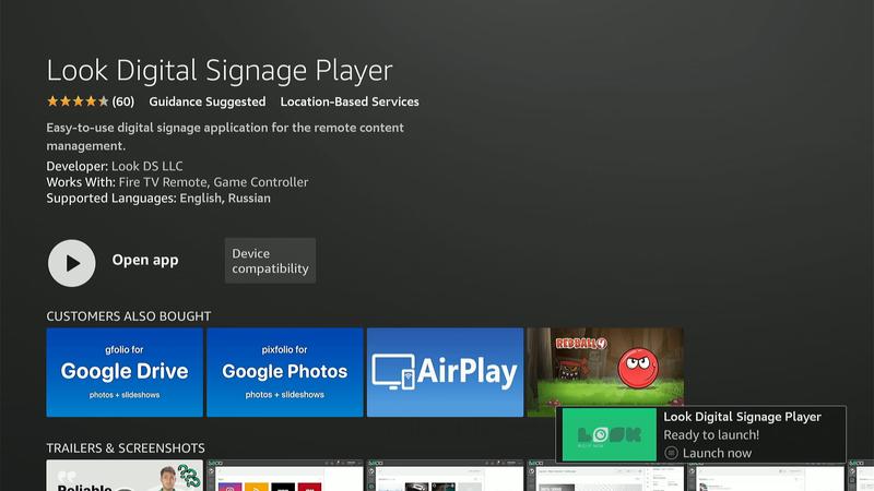 Open Look digital signage player app