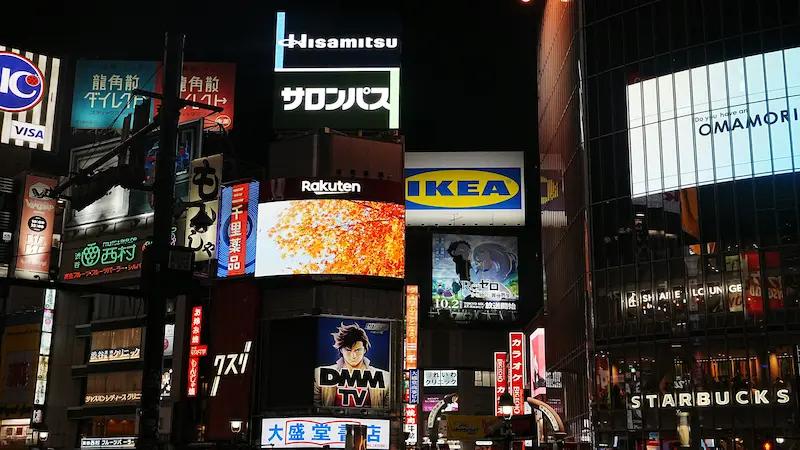 Video wall advertising th