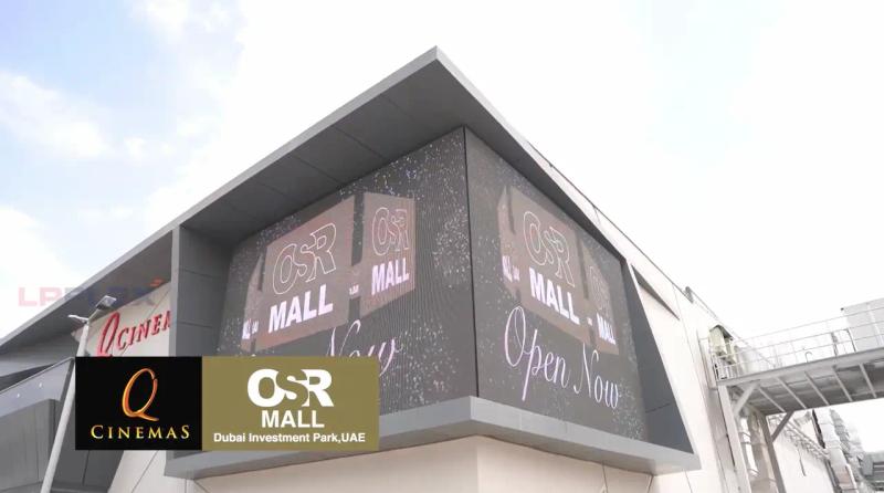 qsr-mall
