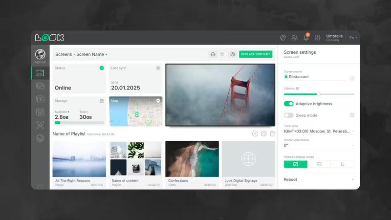 Look Digital Signage interface