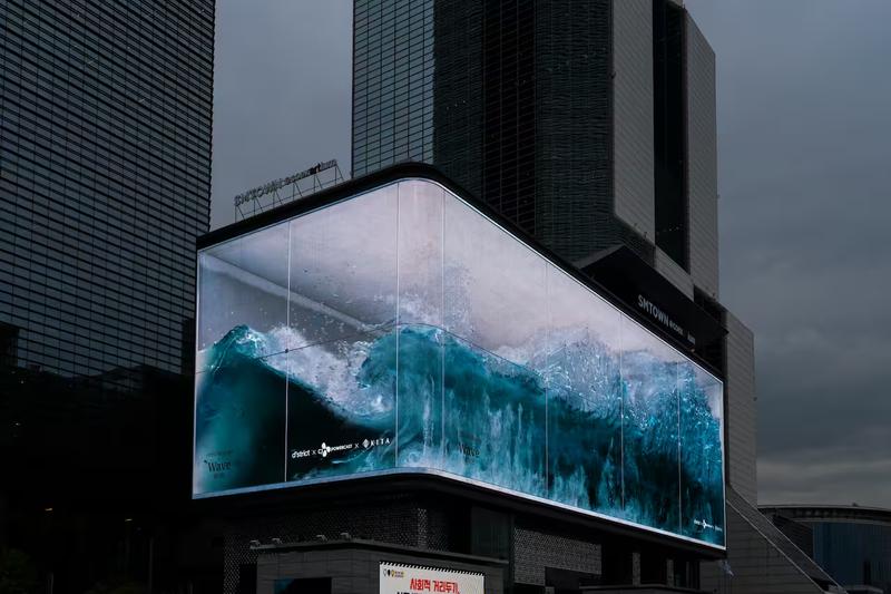 3d digital billboard