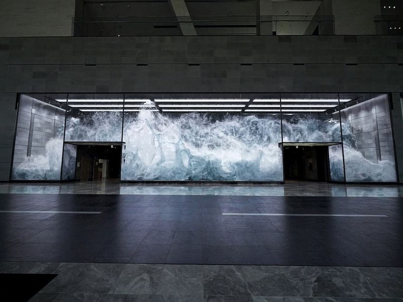 Infinity Wall - Nexen UniverCity, Seoul