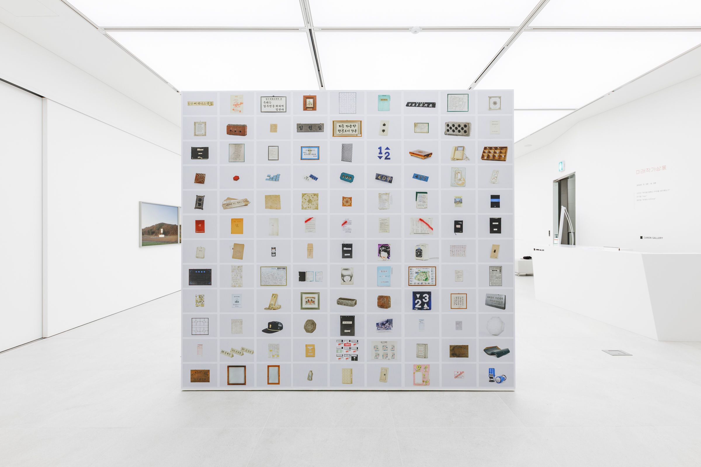 2019 미래작가상展 (Installation view)