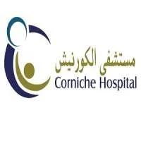 Corniche Hospital