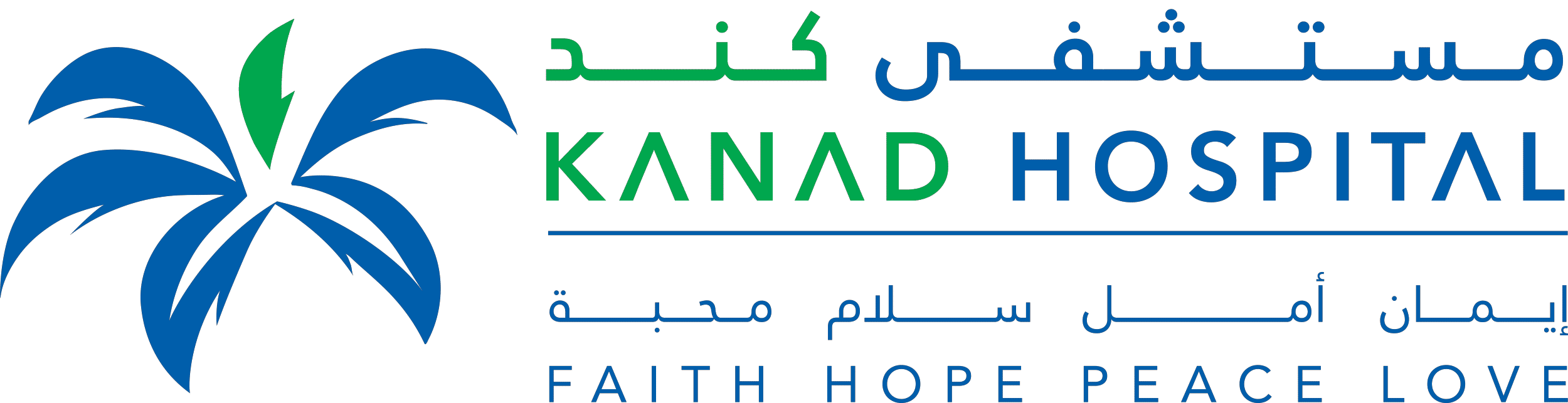 Kanad Hospital