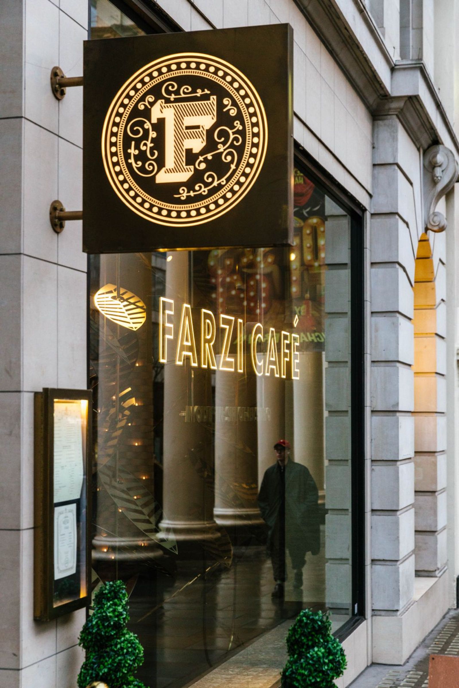 Modern Indian Restaurant Near Piccadilly Circus