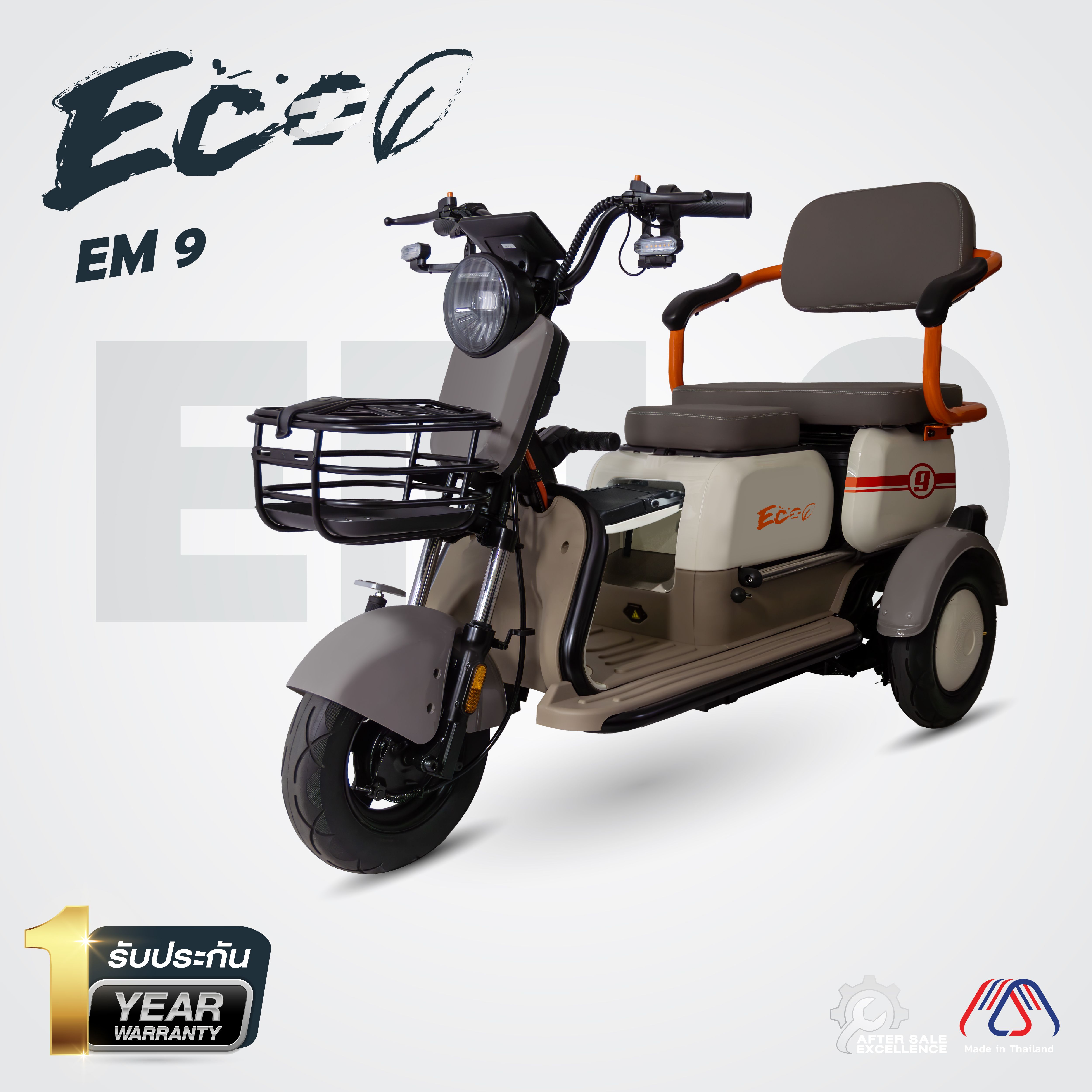 EM ECO EM 9