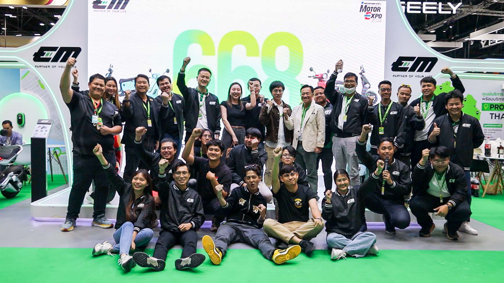 EM Motor ครองแชมป์ อันดับ 1 มอเตอร์ไซค์ไฟฟ้า MOTOR EXPO 2024