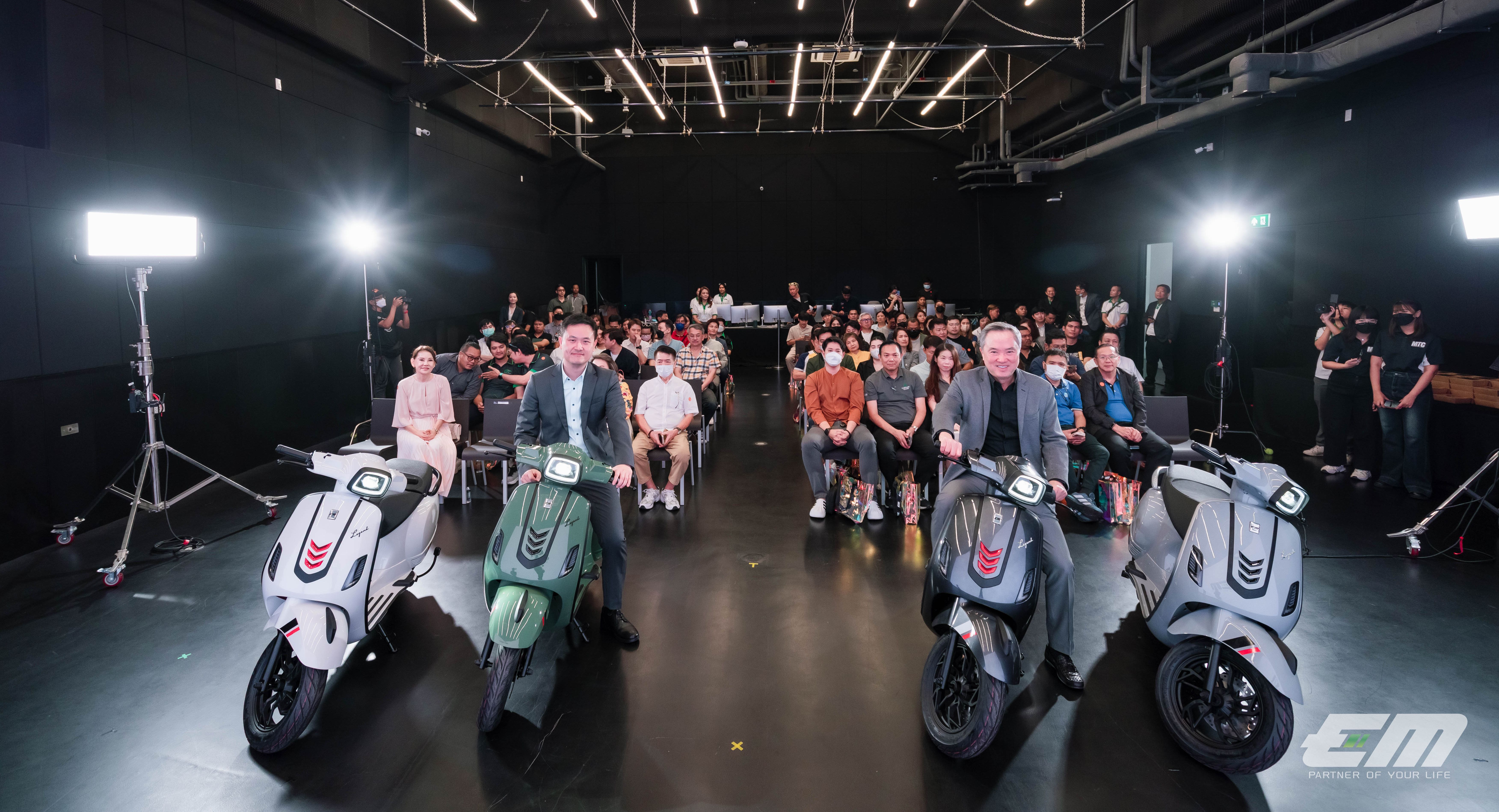 EM Motor เดินหน้าสร้างมาตรฐานใหม่ให้แบรนด์ไทยในตลาด EV ประกาศเปิดตัวรถจักรยานยนต์ไฟฟ้ารุ่นใหม่ “EM Legend Pro”      