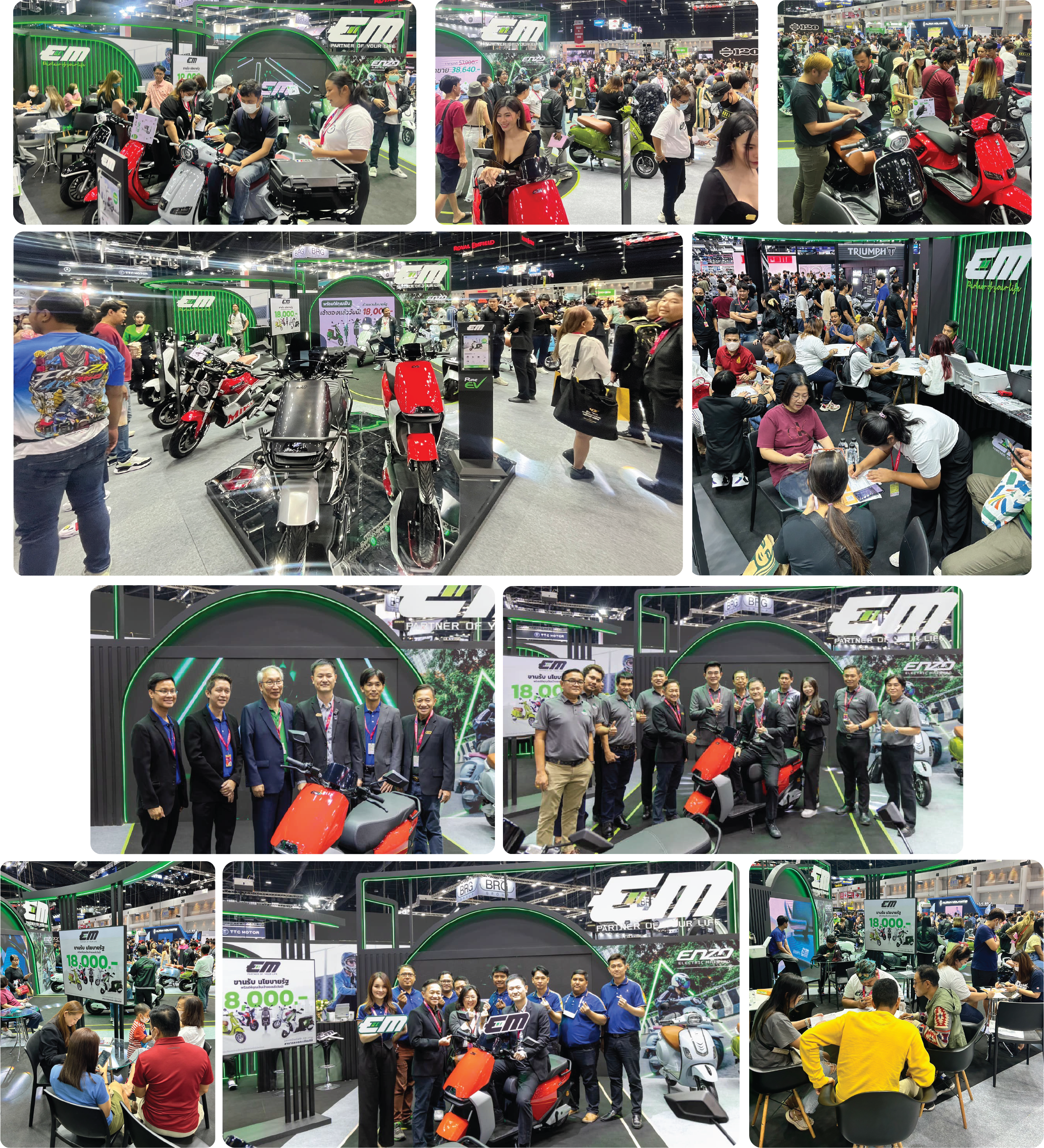 ประมวลภาพความสำเร็จในงาน Motor Expo 2023