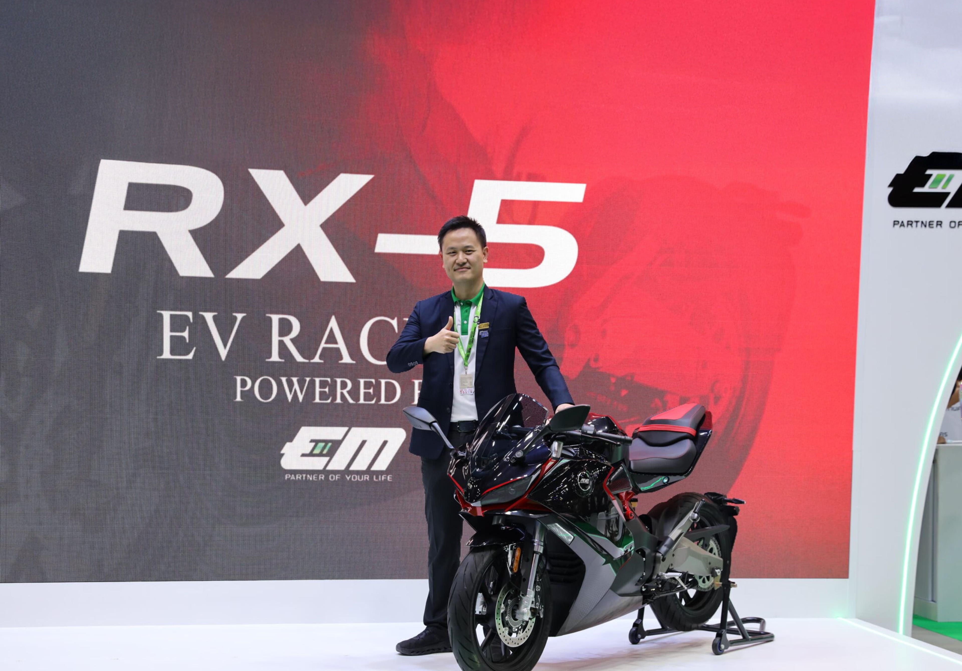 EM MOTOR เรียกเสียงฮือฮา เปิดตัว  EM RX5 จักรยานยนต์ไฟฟ้า ทรง สปอร์ตเรซซิ่ง