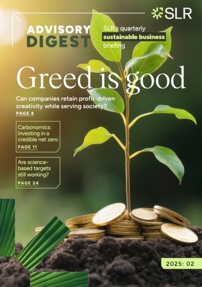 Advisory Digest Q2 2025 cover image showing a sapling growning from money