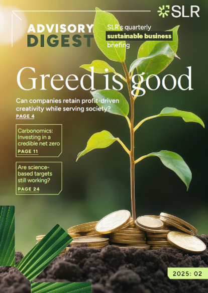 Latest issue of SLR's Advisory Digest