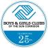 Boys & Girls Clubs of the Sun Corridor logo