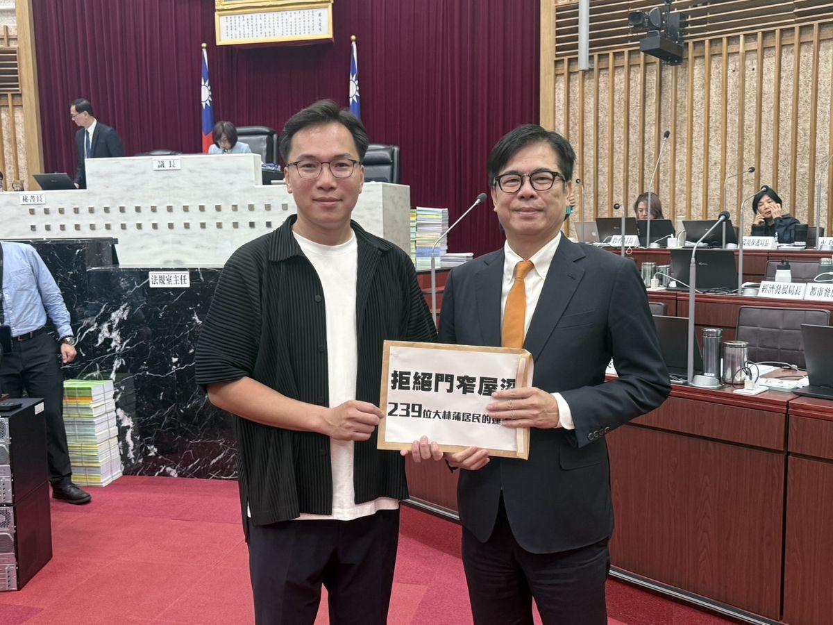 林智鴻在議會質詢大林蒲遷村安置基地配置