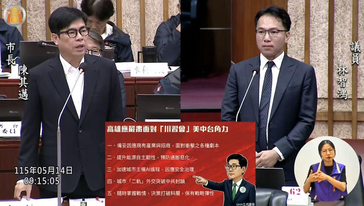 林智鴻獲高督盟評鑑為問政優質議員