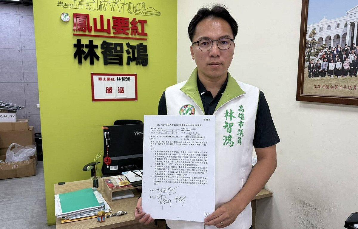 林智鴻呼籲別再擋總預算