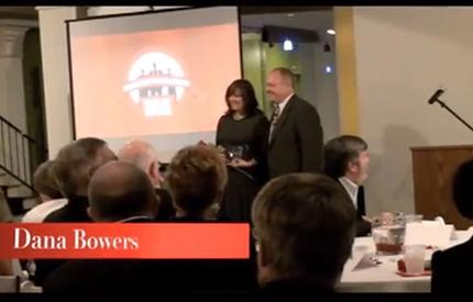 Induction Ceremony thumbnail