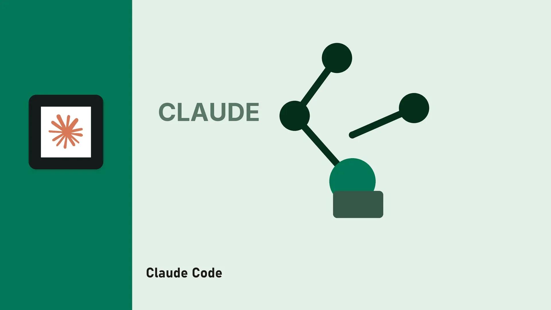 Claude Code
