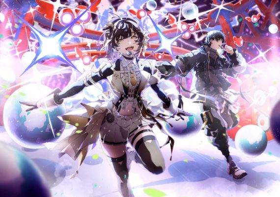 star stage