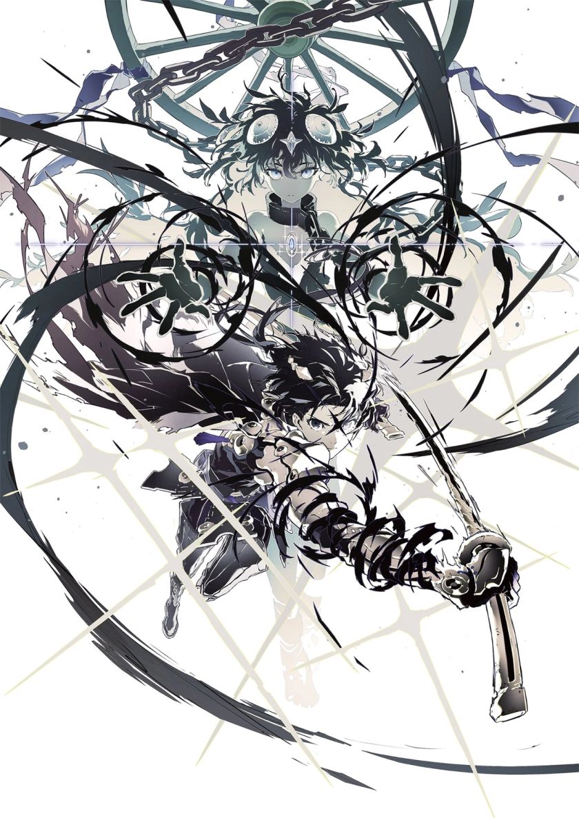 Game with Throne
