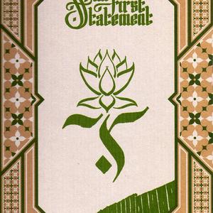 Cover image for The First Statement