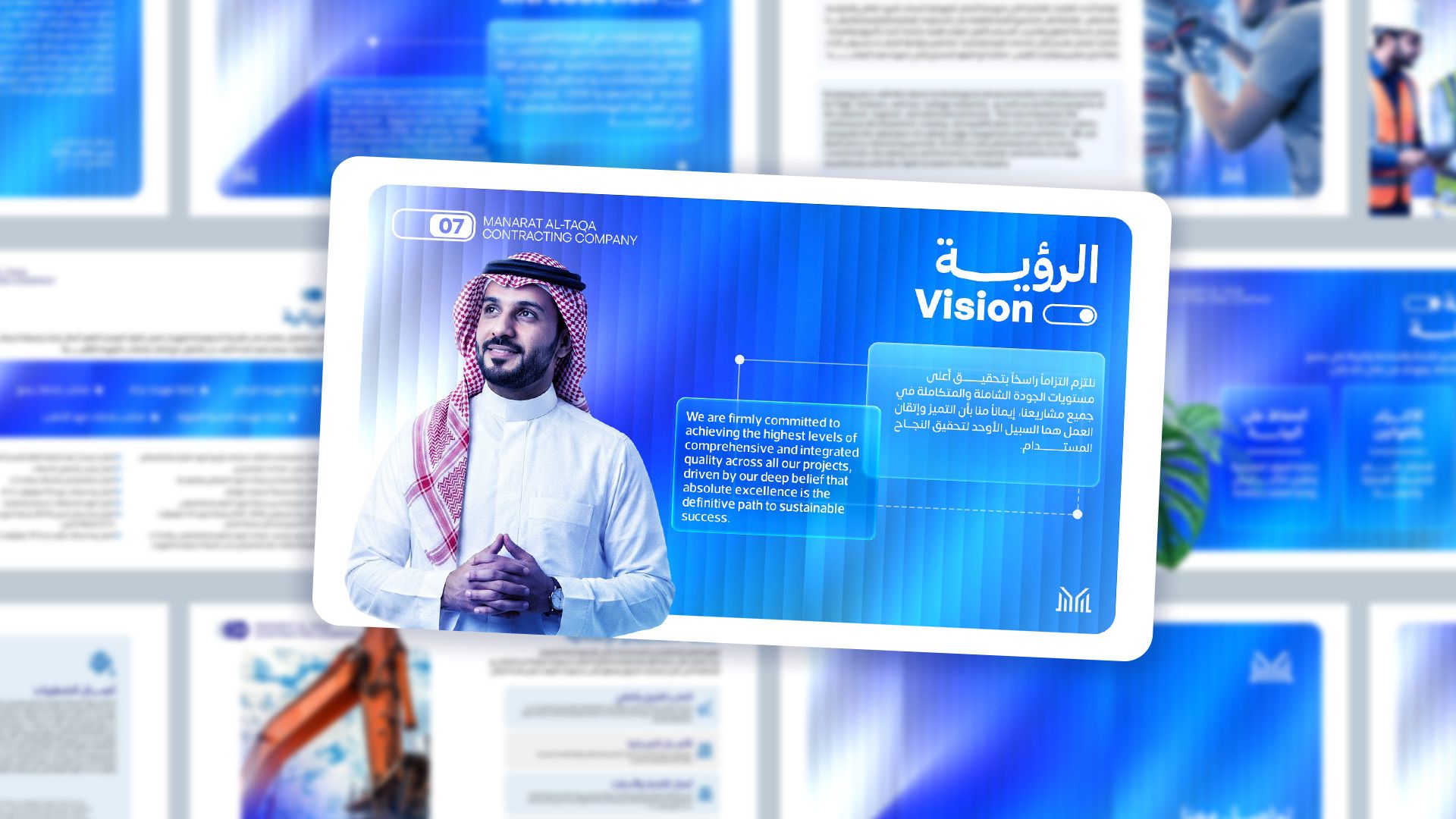 Manarat Al-Taqat Contracting Co