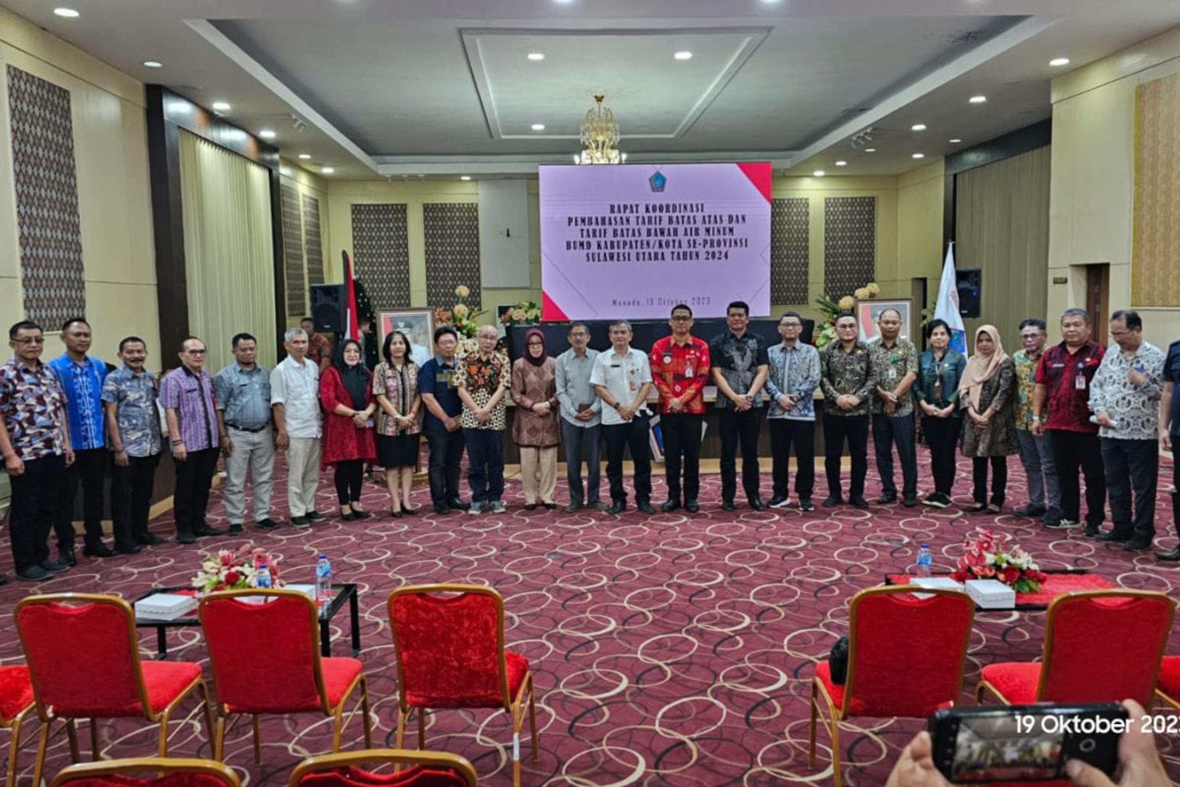 PDAM Bersama Pemprov Sulut Bahas Penetapan Tarif Optimalisasi Layanan Konsumen