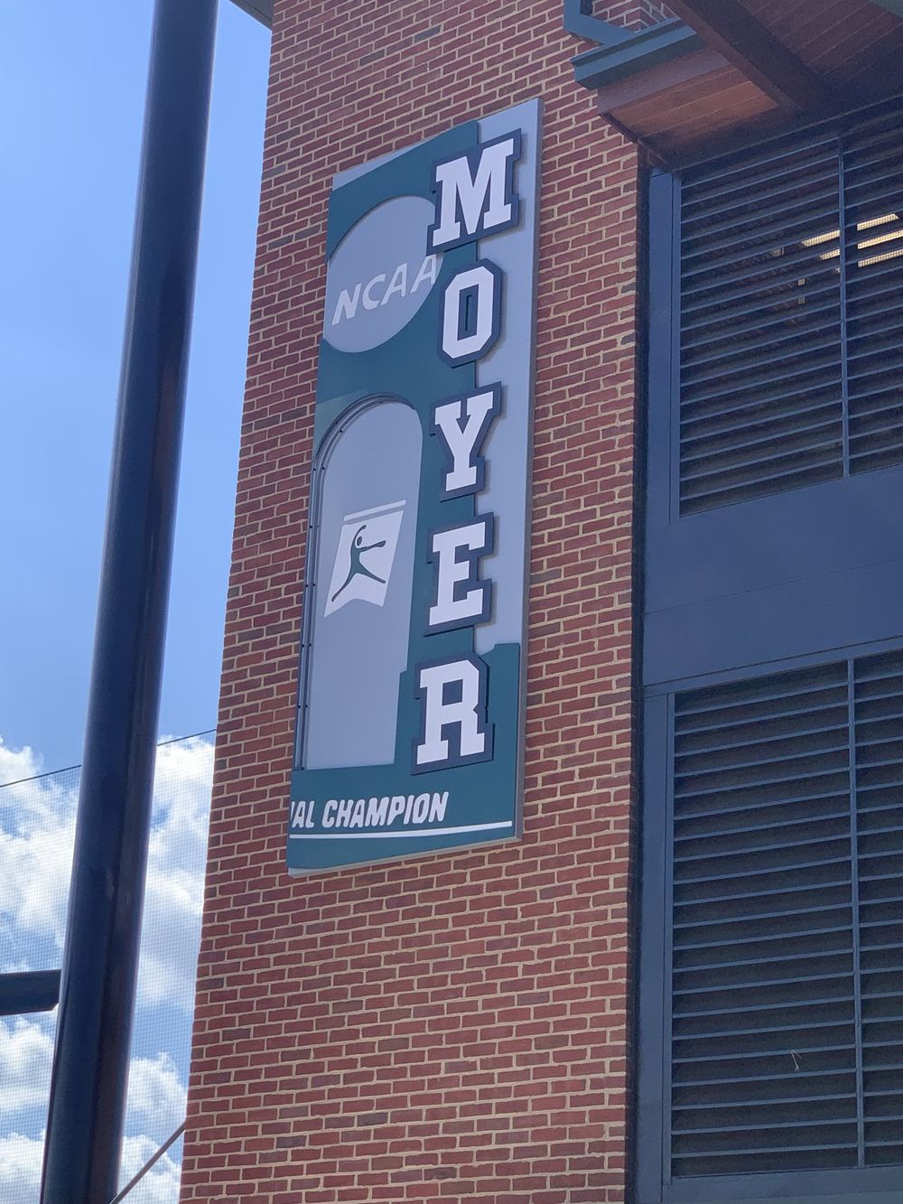 Moyer Sports Complex — photo 4