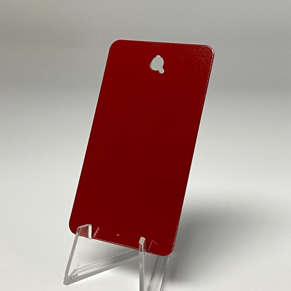 Fence Red powder-coat swatch