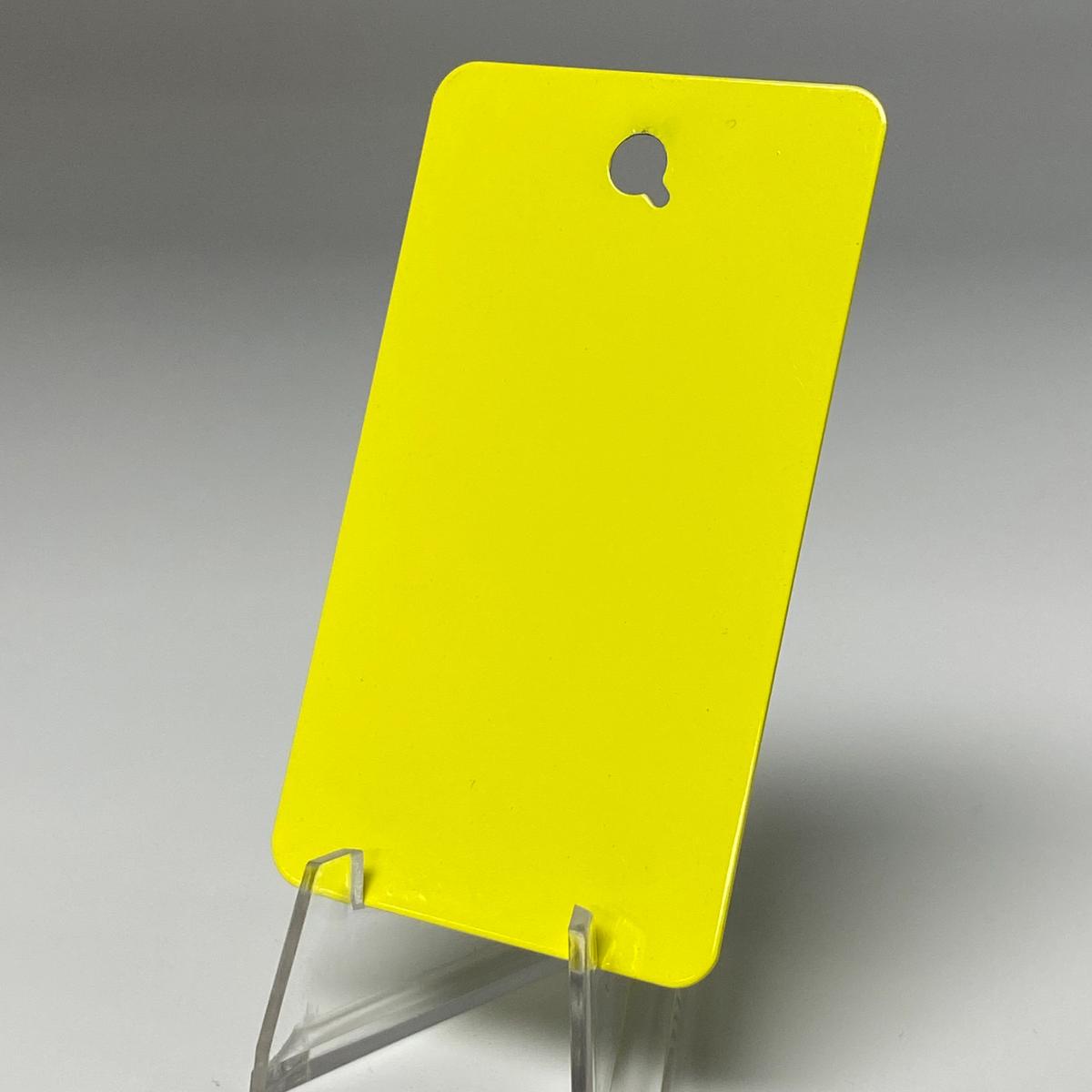 Sulfur Yellow powder-coat swatch