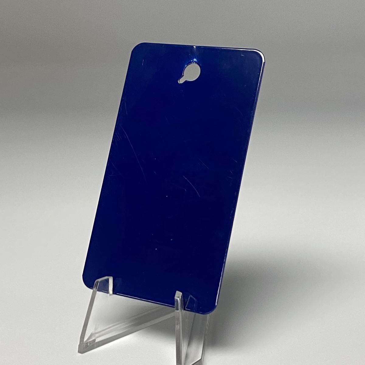 Cobalt Blue powder-coat swatch