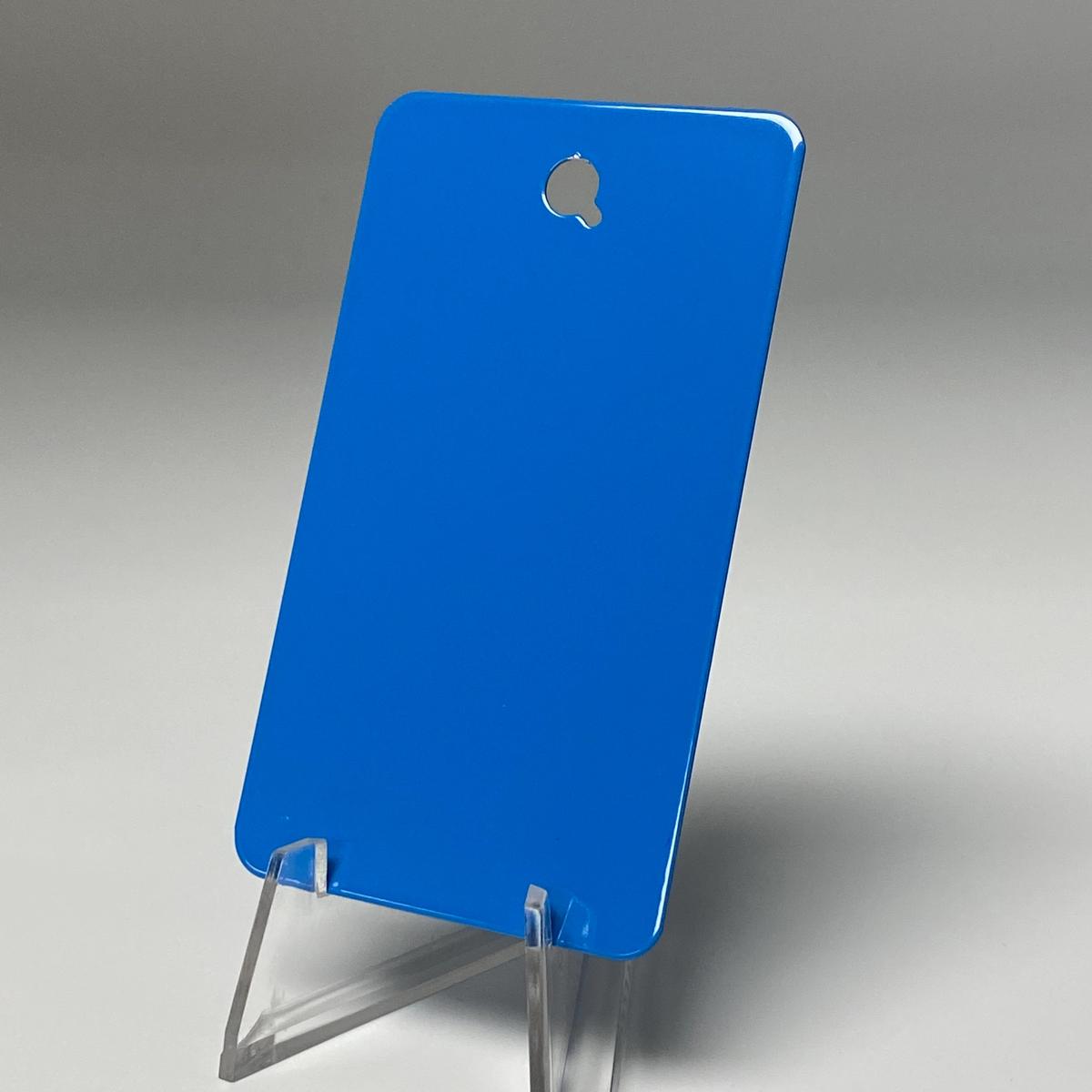 Light Blue powder-coat swatch
