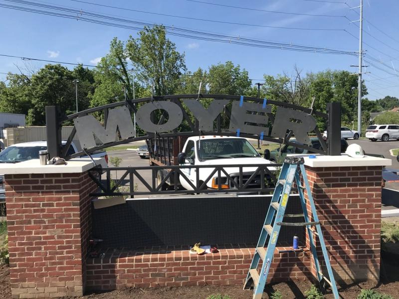 Moyer Sports Complex